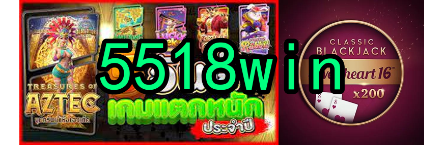 BGaming 5518win.Com - 📌 Siga os 5 passos simples para se registrar no win444.con e comece a jogar em minutos! 🕒